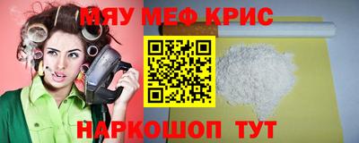 каннабис Заволжье