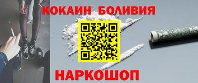 каннабис Заволжье