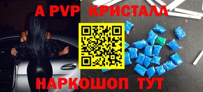 каннабис Заволжье