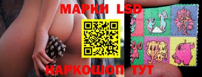 каннабис Заволжье