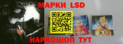 ECSTASY Заводоуковск