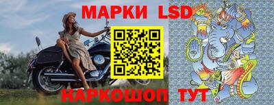 каннабис Заволжье