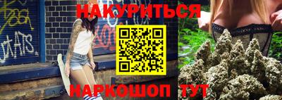 стафф Жуковский