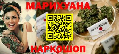 стафф Жуковский