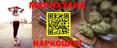 стафф Жуковский