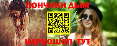стафф Жуковский