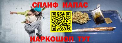 ECSTASY Заводоуковск