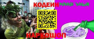 ECSTASY Заводоуковск