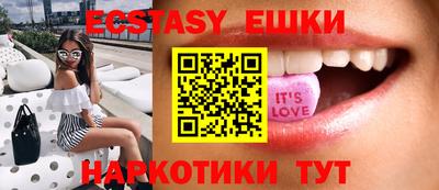 стафф Жуковский