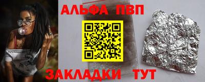 ECSTASY Заводоуковск