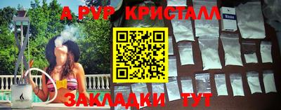 каннабис Заволжье