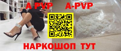 ECSTASY Заводоуковск