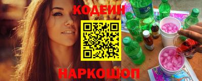 стафф Жуковский