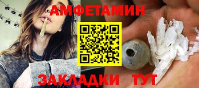 ECSTASY Заводоуковск