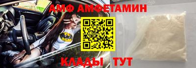 каннабис Заволжье