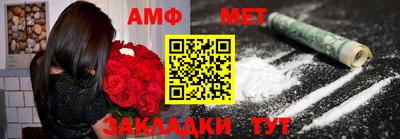 ECSTASY Заводоуковск