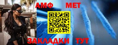 ECSTASY Заводоуковск