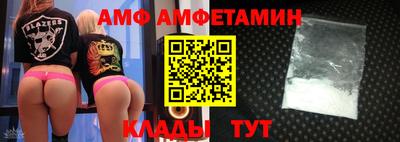 ECSTASY Заводоуковск