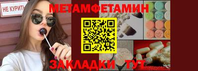 ECSTASY Заводоуковск