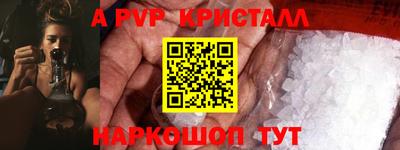 ECSTASY Заводоуковск