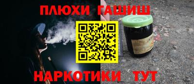 ECSTASY Заводоуковск