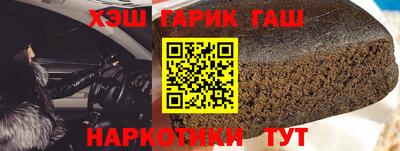 стафф Жуковский