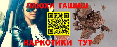 ECSTASY Заводоуковск