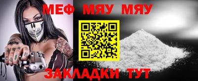 каннабис Заволжье