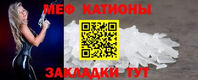 каннабис Заволжье